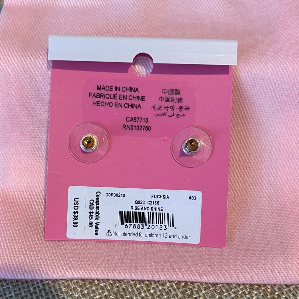Kate Spade Holiday Bundle - Picture 5 of 8